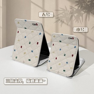 零零碎碎小镜子便携化妆镜折叠女随身携带宿舍桌面旅行办公室台式