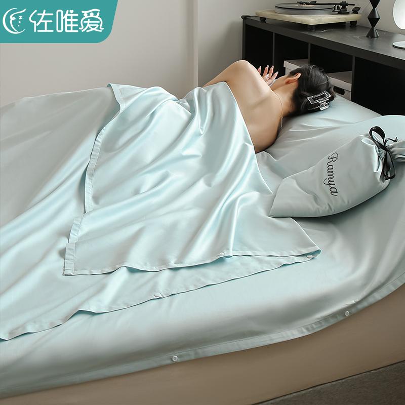 160s长绒棉酒店隔脏双人睡袋四件套全棉外出旅游便携床单被罩