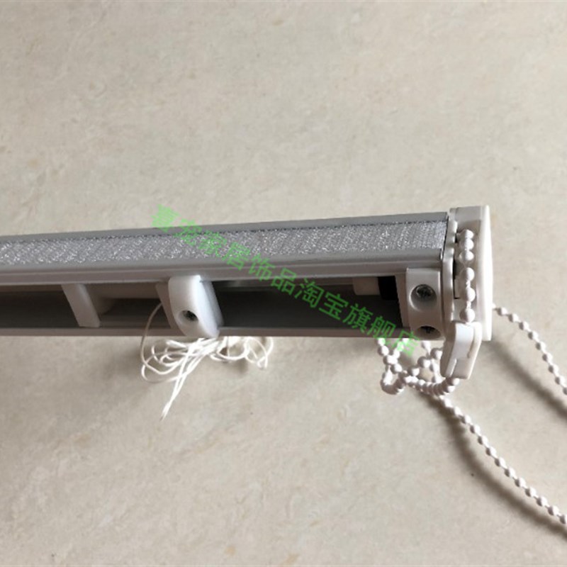 经典老款自锁升降帘罗马帘/优质耐用/轨道/布百叶轨道/扇形帘轨道