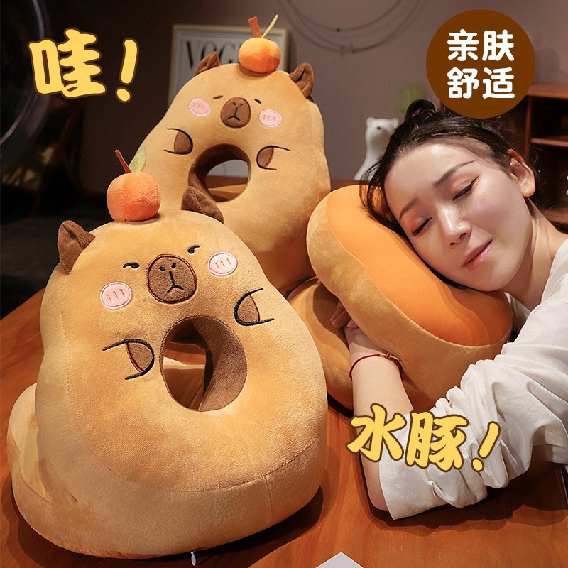 卡皮巴拉午睡枕趴睡枕办公室午休神器小学生教室桌上儿童睡觉抱枕