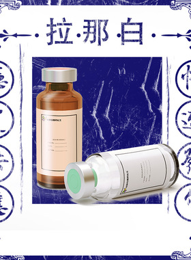 18-冠醚-6【17455-13-9 】1kg 1吨 价优量大价优武汉品质