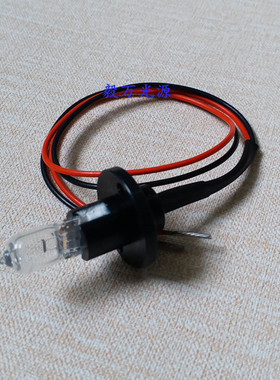 雷杜RT-9900 RT-9100 RT-9600 RT-9800生化分析仪灯泡12V20W