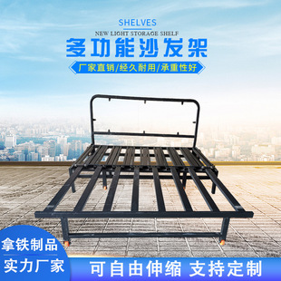 推拉床架可折叠沙发床两用客厅小户型多功能家具五金配件