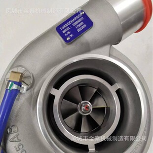 2692919 2920 涡轮增压器 269 S300AG