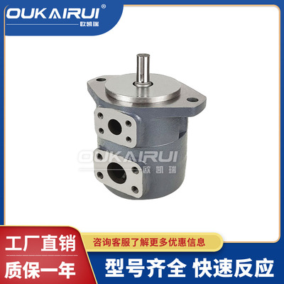 TOKIMEC东京计器叶片泵SQP1/2/3/4/21/31/41/42/43系列双联液压泵