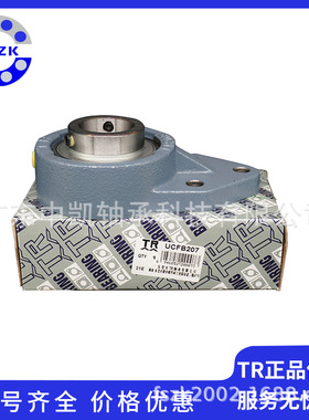 批发TR东莞UCFA208可调菱形外球面带座轴承 高效低噪耐磨机械配件