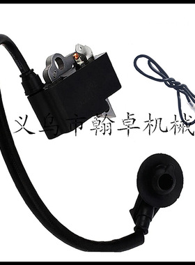 MS311 MS391高压包 点火器 点火模块 1140 400 1303油锯配件HZPJ