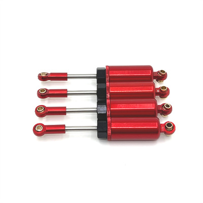 速驰宇 1/16 全系列 JJRC C8805 遥控车配件 金属升级 液压避震器