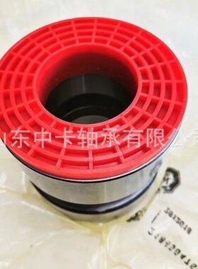 BTH0068 BTH0072 BTH0073 BTH0074 BTH0075 重型卡车轮毂单元轴承