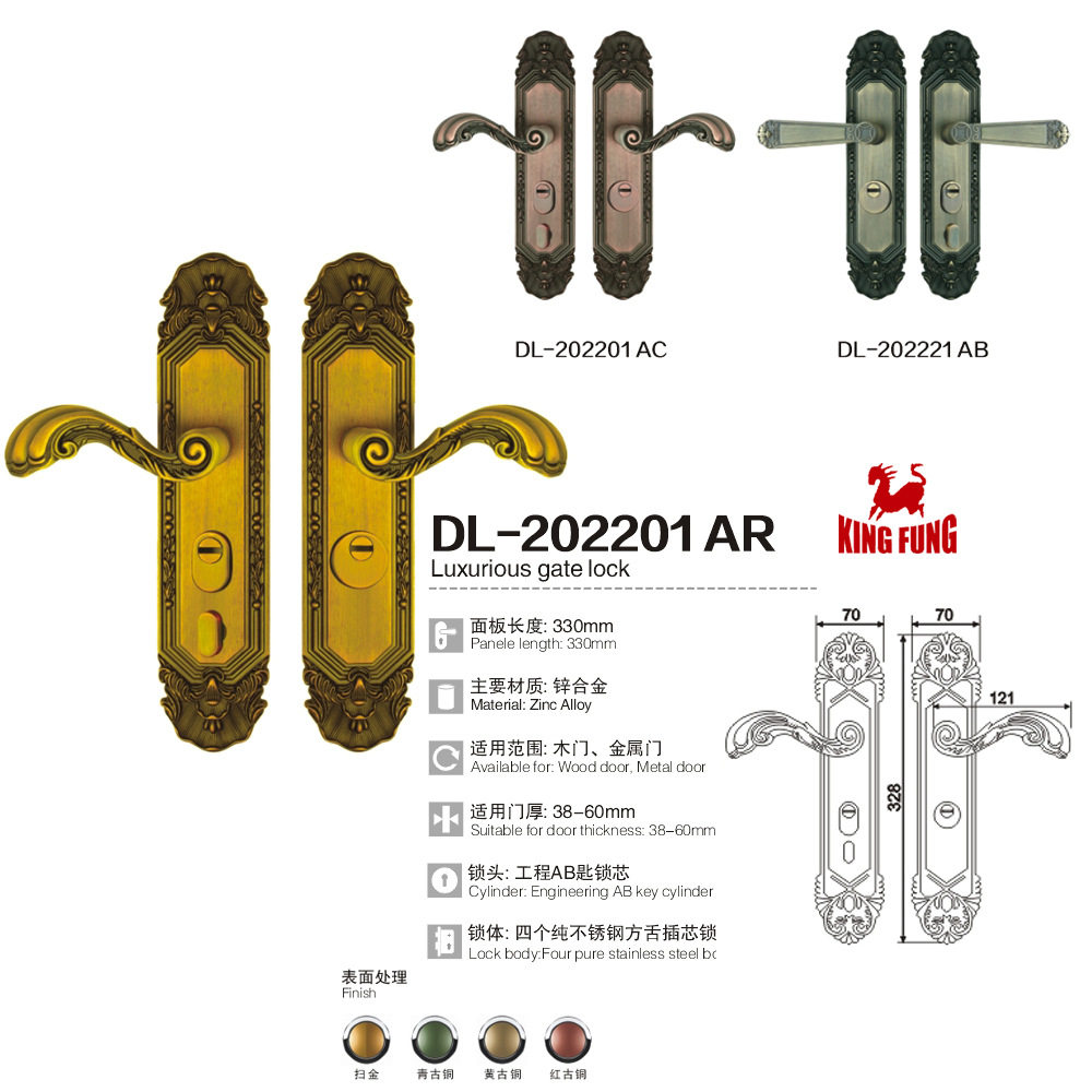 门锁202201  锌合金复古双舌房门锁古典机械门锁欧式门锁室内,电子元器件市场,电线扎带/束线带,淘宝优惠券,粉丝福利购,淘宝优惠卷