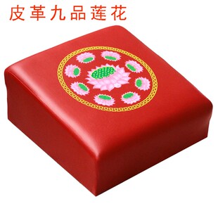 精选大佛寺可拆洗拜佛凳莲花磕头打坐垫椅子拜垫凳子实木神禅修垫