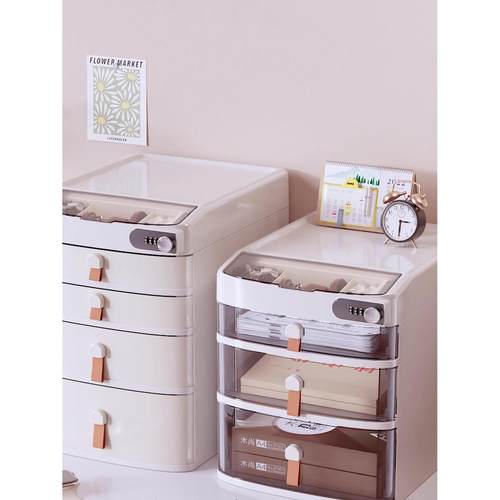 五层文件柜抽屉式收纳箱带安全锁的售票台信息柜A4纸质文件多层分