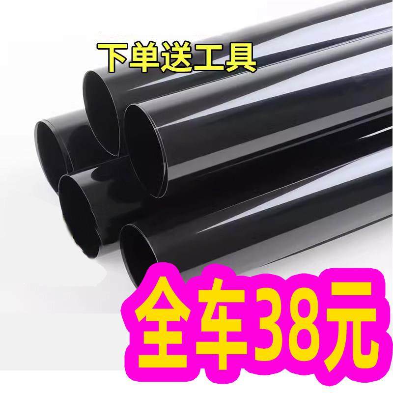 大通V80太阳膜依维柯G10汽车玻璃贴膜太阳膜防晒防爆隔热车窗贴膜