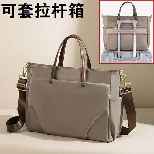 2025多分隔层男女士手提公文包高级感通勤a4文件14-16寸笔记本电脑袋大容量单肩斜挎托特时尚轻奢风设计师