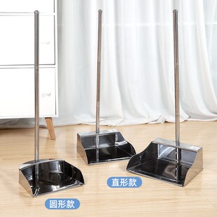 精选簸箕单个家用垃圾铲大号铁撮箕加厚304垃圾斗扫地灰斗搓子不