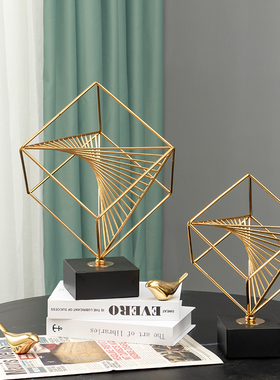 几何创意现代轻奢艺术摆件简约房间玄关样板房客厅书房工艺装饰品