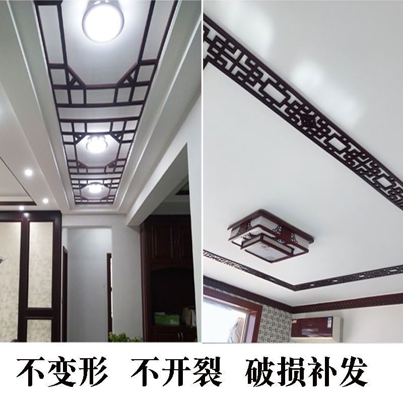 新中式镂空吊顶雕花板PVC花格客厅过道装饰板玄关隔断屏风通花板