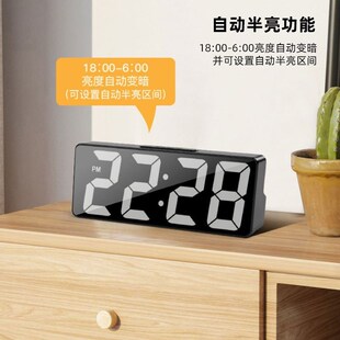 精选简约大数字电子时钟客厅电视柜台钟夜光静音LED闹钟表万年历