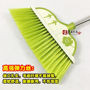 精选加厚扫把簸箕套装组合不锈钢杆软毛笤帚家用撮箕木地板扫帚绿
