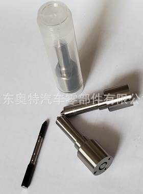 供应P型喷油嘴  DLLA150P1026   DLLA148P932 厂家供应 批发零售