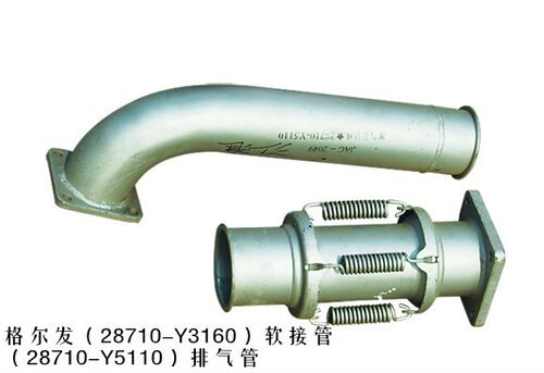 厂家之下江淮28710-Y5110 28710-Y3160 28710-Y4500排气管