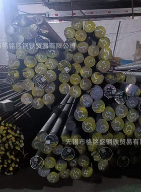 S32750 棒子 ASTM A479 S32750 圆钢  1.4410 AISI F53 材质黑皮