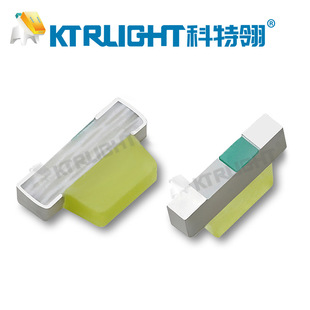 0601侧面白灯0601灯珠侧面贴片led灯珠薄款 0601灯珠 0.3T高亮发光