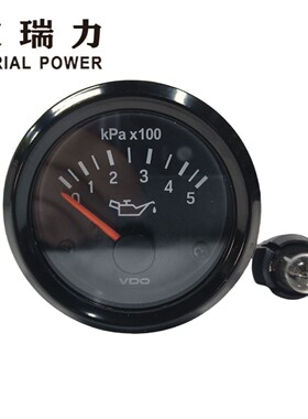 Genie油压表53758SGT用于 Z34-22RT, Z60-34RT, S45, S65, S85