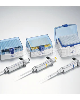 Eppendor/艾本德基本型, 单道, 可调量程, 无吸头盒3120000348