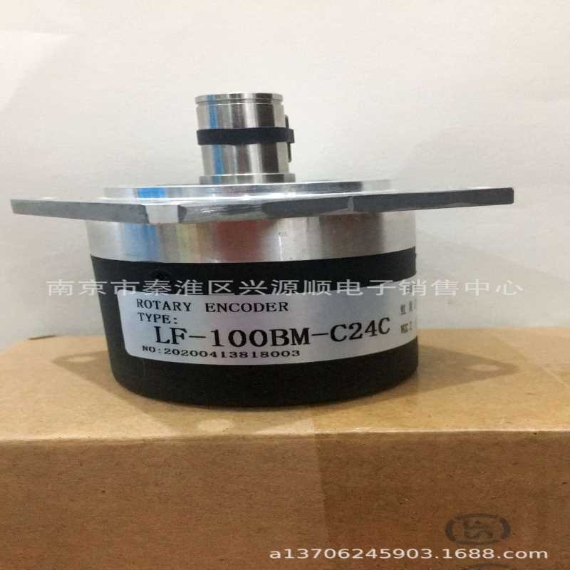 LF-409.6BM-S156A  编码器