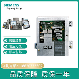 Basic 6FC5303 连接模块 1AA0 PN6FC53030AA011AA0 0AA01