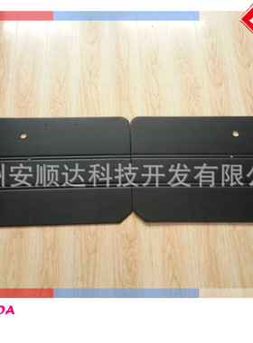 工厂直销高端老爷车黑色皮高周波焊接革汽车内饰板