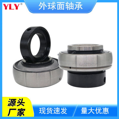 带偏心套外球面轴承 UEL209-28 内径44.45 mm  UEL316