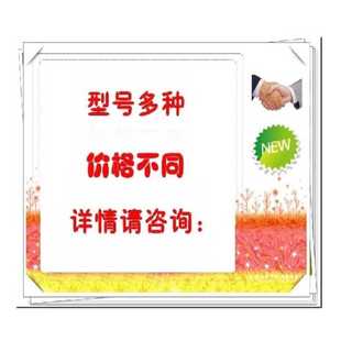GP16MG 全新柯纳 压缩机