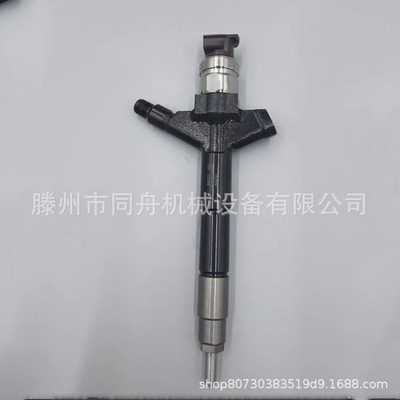 4062569喷油器4928260喷油器4010225喷油器4088665喷油器