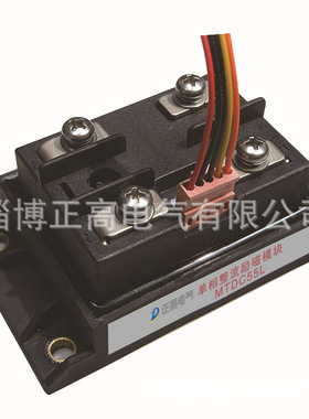 钢铁厂用MJYD-ZL-200可控硅集成模块厂家电话