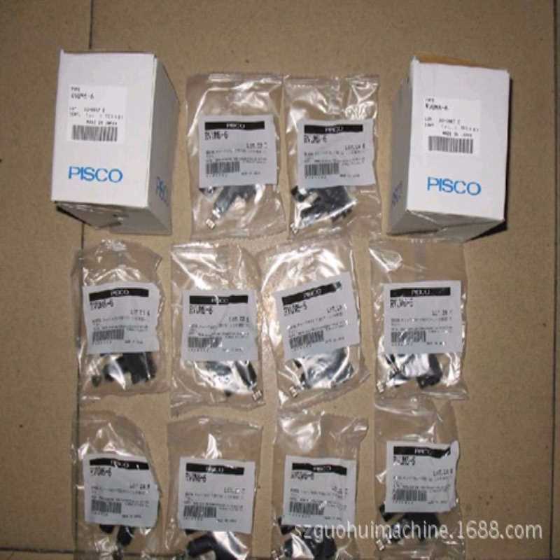 PISCO RVUM4-4 调节阀,VBH10-66P,VFU3-88P,VFU3-1010P,VTB-W-EST