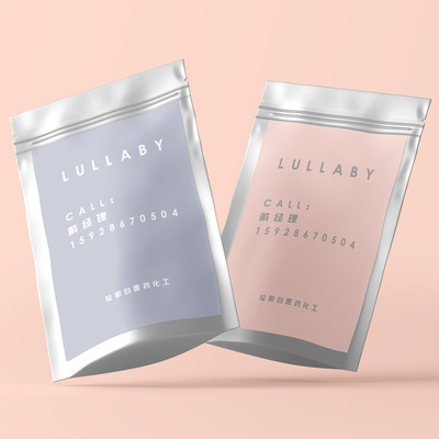 溶剂蓝36 14233-37-5（透明蓝AP；分散蓝134 25kg/袋 1kg样）