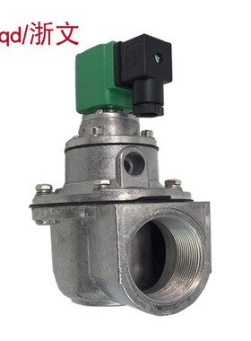 脉冲阀MD125S MD120S MD140S MD150S MD162S MD376S直角式电磁阀