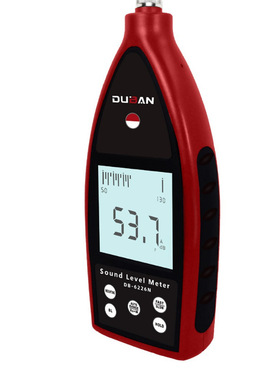 DB30-6226N/DB30-6228N声级计 环境噪声测量