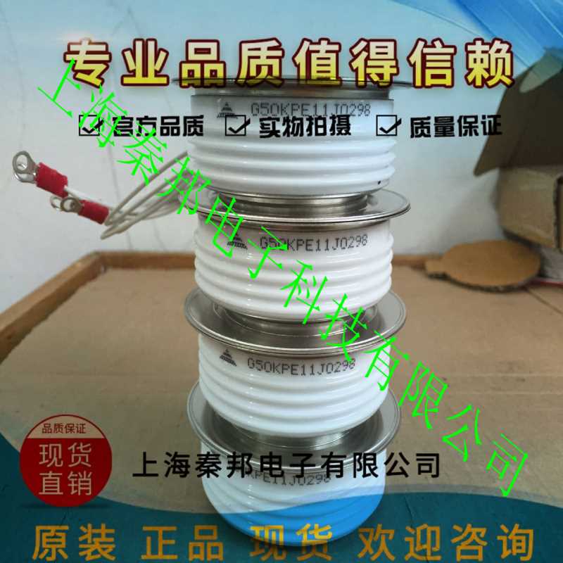 销售台基MZK400A1600V ZP5A600V ZP5A800V二极管模块