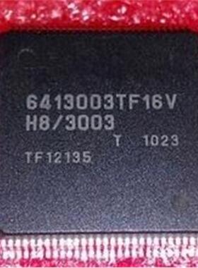 HD6413003TF16V HD6413006F20V HD6413002F16V HD6413002F12V