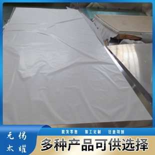 超薄铝板7022铝板 多规格7022-t6航空超宽超硬铝板 铝合金板