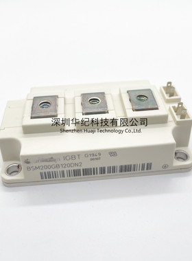 BSM200GB120DN2 IGBT功率模块200A1200V