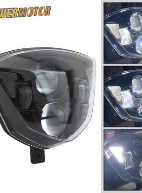 越野摩托车GAS双圆凸镜LED大灯EC 250 250F 300F EX 300 LED灯芯