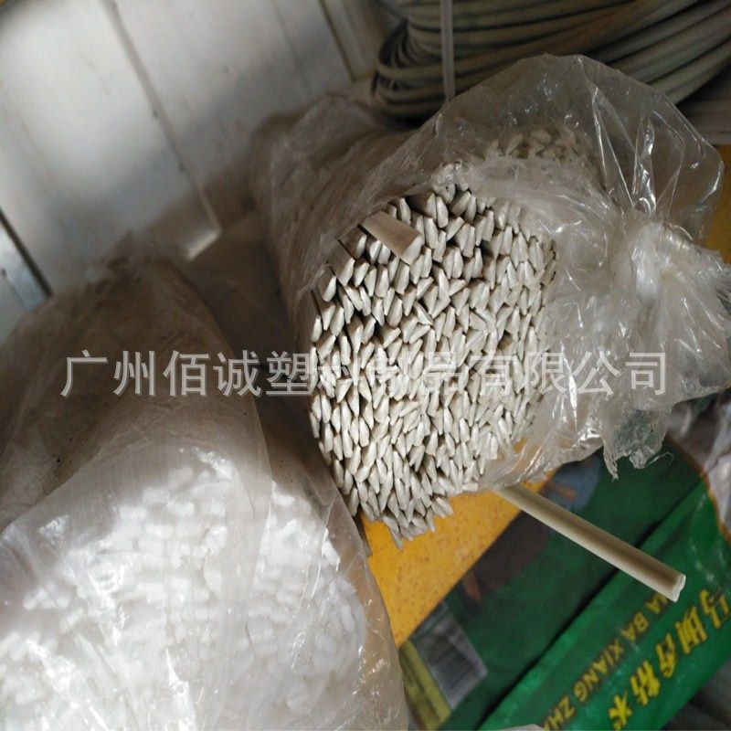 厂家批发白色pp塑料焊条米黄色pp可以焊接各种PP板双股加粗