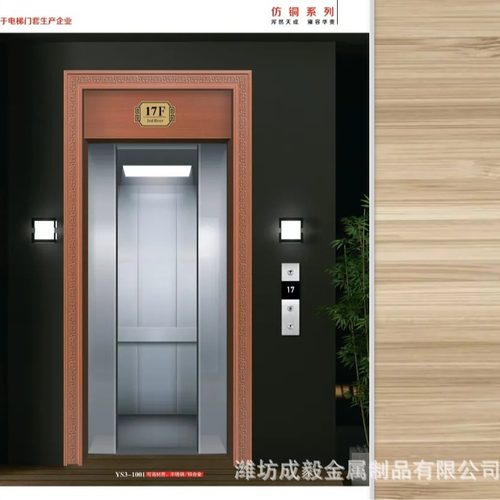 仿铜垭口电梯门套极窄拉丝包边门框售楼处不锈钢轻奢包边线条