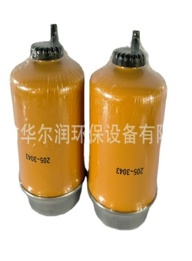 销售294721A1 32905501 AL156625 AL221066 DH5803P16438 P764668