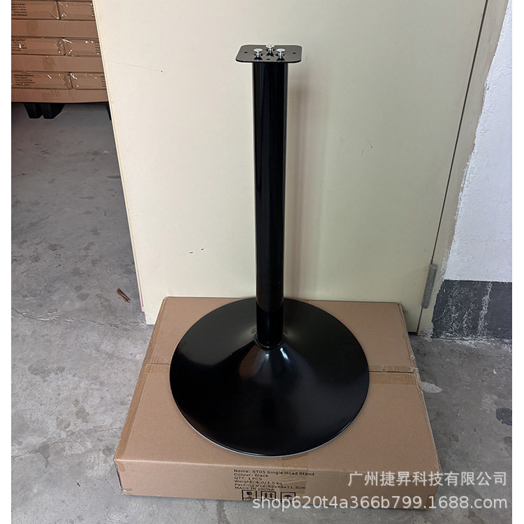 ST05黑色支架 扭卡机配件 落地单头支架