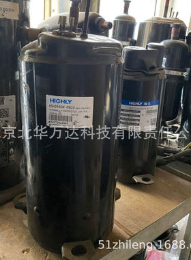 ASH232SV-C8LU ATH290CV-C9LU 家用空调3匹转子压缩机R410A制冷